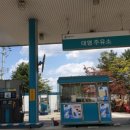 석사주유소 이미지