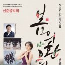 SY컴퍼니 이미지