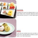 떡생각 - 북구 구암로21길 9 | 떡생각