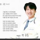 아름다운헤바피부과의원 이미지