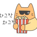 목포시장닭집(목포본점)
