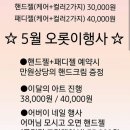 오롯이네일