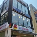 원기정 마포공덕점 | [공덕역 맛집] 푸짐하고 맛있는 로스트비프덮밥, 원기정 마포공덕