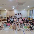 청라어린이집 이미지