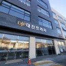 대진빌딩(1층) 이미지