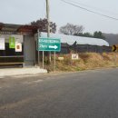 효촌1리 이미지