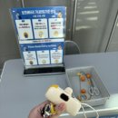 이마트24KK점 | 호치민 2박 3일 여행_1일차 여행코스 추천 아시아나항공, 클룩 픽업, 포베트남, 미우미우스파