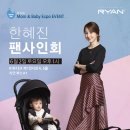 에이원 이미지