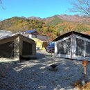 봉강하조오토캠핑장