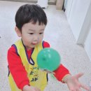 놀작톰앤제리미술교습소