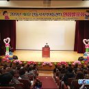 꿈꾸는세상지역아동센터 이미지