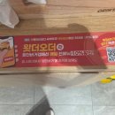 산호대로27길-1 | 구미햄버거맛집 왓더버거 구미옥계점 방문후기