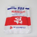 신산약국 네이버블로그
