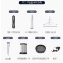 사양 | 디베아 무선청소기 사용 후기 가성비 사양 비교