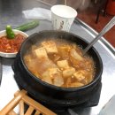 울산생뒷고기 이미지