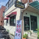 대구 웨딩신부관리 청아피부체형관리실, 전신관리 받아본 후기