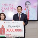 신화이앤씨 이미지