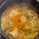 합정 숯불갈비 돈미락숯불갈비 강추후기