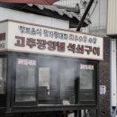 S&K 이미지