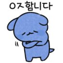 기쁨 예능어린이집 이미지