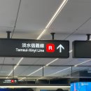 아리산본점 | 11월 여행 3일차 | 딘타이펑 신생점 스페셜코스 솔직후기, 융캉제 코스, 가품양주, 시먼딩 술집 추천