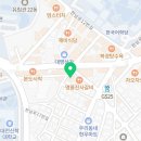 써브웨이대전한남대점 이미지