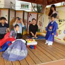 웅지어린이집 이미지