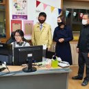 이산초등학교 이미지