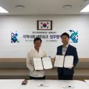 광양햇살학교 이미지