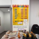 더블유(W)사우나 네이버블로그