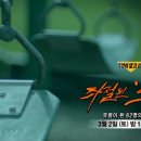 새부천성 이미지