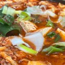 정거장식당 이미지