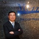 (주)메지온 이미지