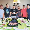 삼겹살파티 이미지