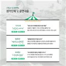 시간낭비 요요쇼 이미지