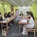 이음컨설팅 - 남동구 장승남로 64 | 이음컨설팅