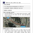 매산4리 이미지