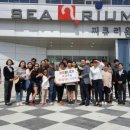국립해양생물자원관 씨큐리움 충청탑뉴스