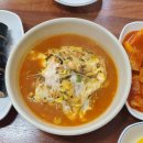 뽁다떡스