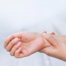 원광려한의원 네이버블로그