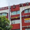 LG직업소개소 - 영등포구 | LG직업소개소