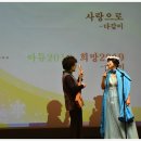 늘사랑치과의원 이미지