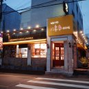 쎄쎄쎄부산 네이버블로그