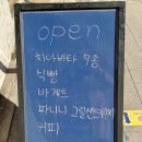 초량3동주민센터 이미지