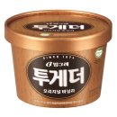 투게더 - 중구 도화골1길 34 | 투게더
