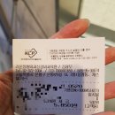 라온정형외과신경외과의원 이미지