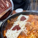 딸부자 닭갈비 닭도리탕 | 신곡동맛집, 엄빠의 또간집 딸부자닭갈비닭도리탕