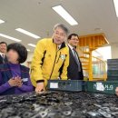 인화원보호작업장 이미지