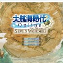 SEVEN PC방 이미지