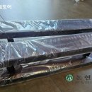 부산철물